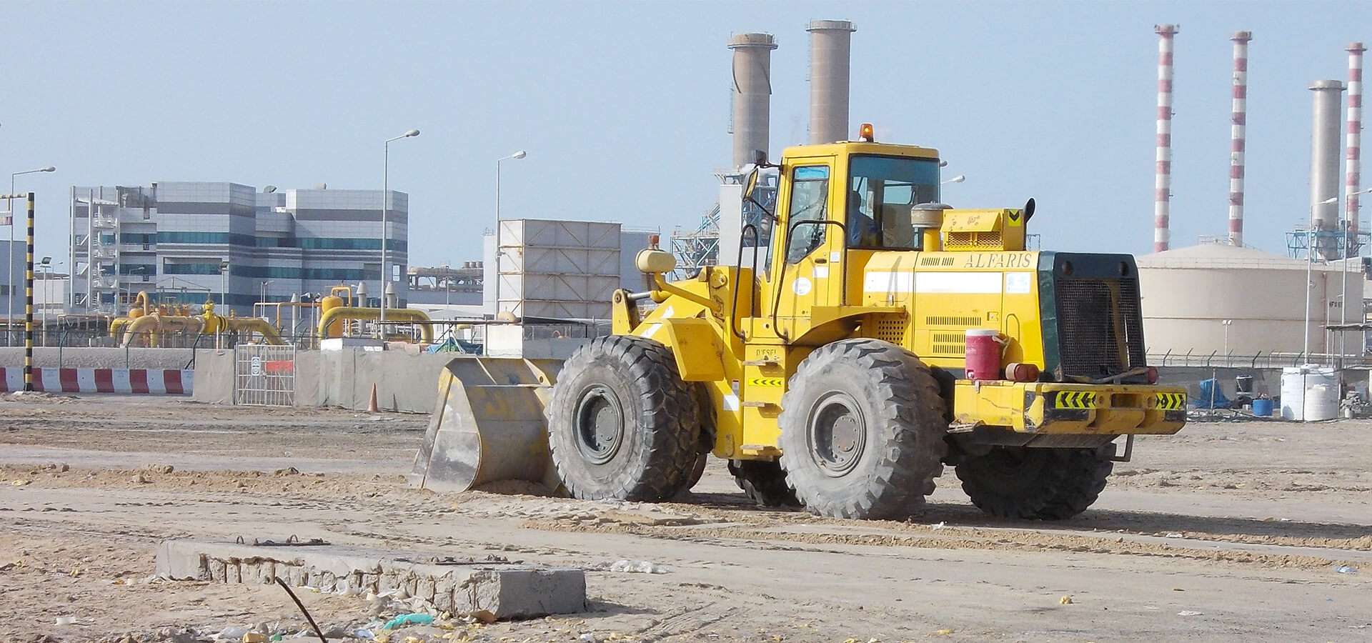 Site Cleanliness